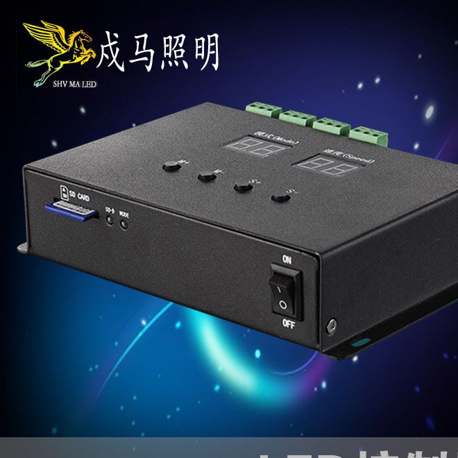 led灯控制器四轴12v可编程分段调光全彩控制器SD卡4/8路轮廓厂家