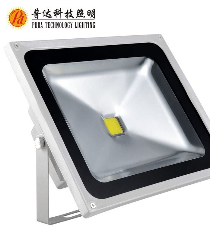 led投光灯 大功率led灯具 户外灯 led 泛光灯 led照明灯