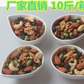 什锦果仁每日坚果混合综合果仁10斤/箱