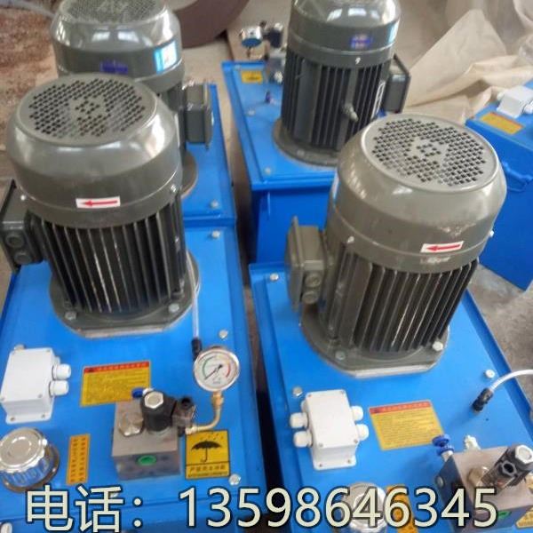 7.5kw150升油箱25泵24V电磁阀镍铁项目焙烧罐车液压站