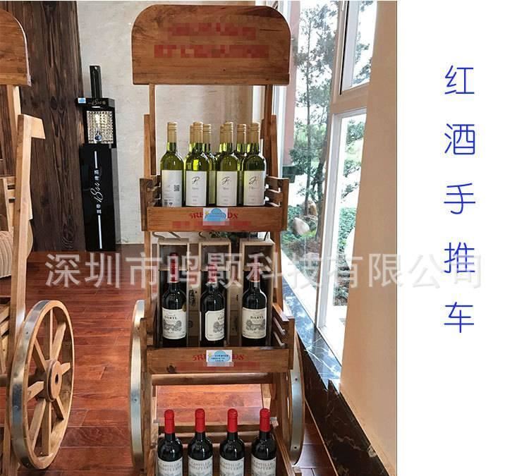 定制批发创意餐车酒店餐厅移动推车 简约实木多功能酒水车木推车