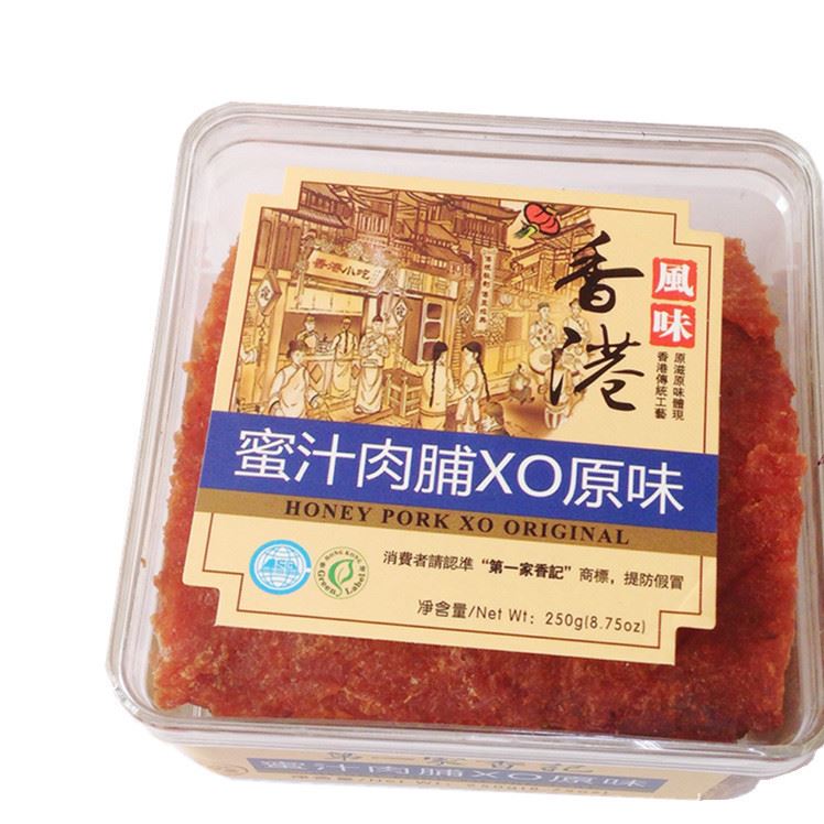 半价！特产手信 港澳风味 澳门旅游特产 蜜汁XO 猪肉脯250g