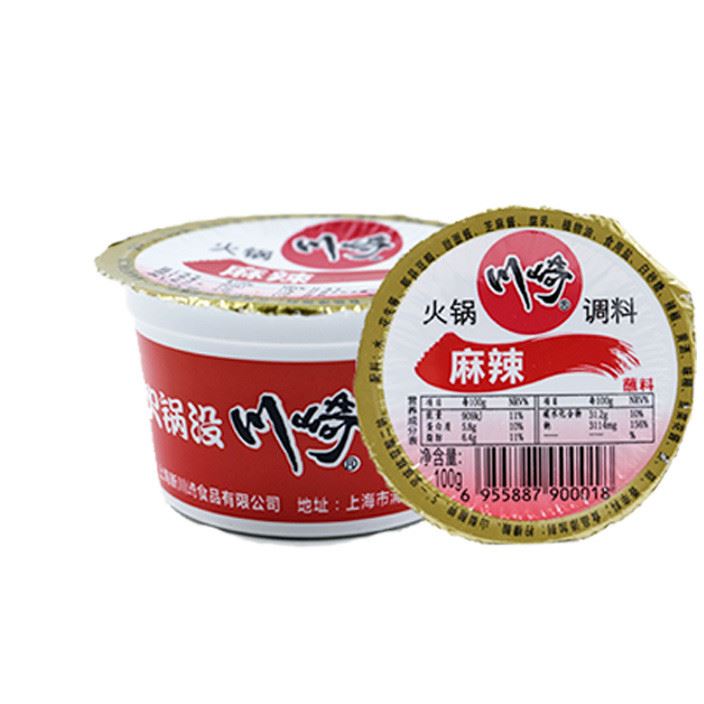 川崎火锅蘸料 100g/盒 60盒/箱 4味可选 火锅调料底料蘸料  批发