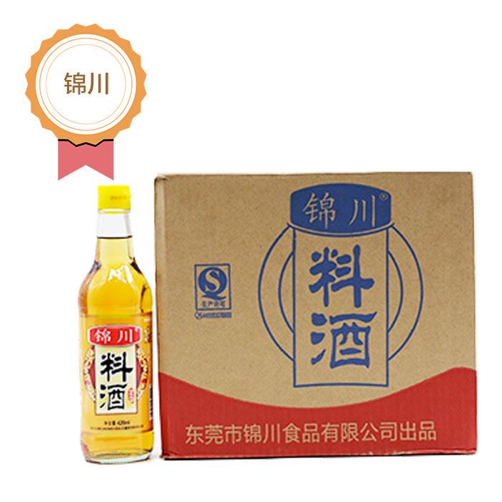 锦川料酒420ml 传统酿造料酒健康生态美味姜葱香浓去腥味