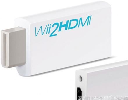 厂家大量供应VC11-3-WII-转换器外壳