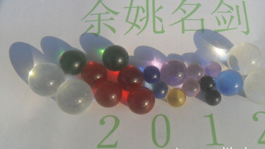 供应实心彩色玻璃球 2mm-25mm大小均有