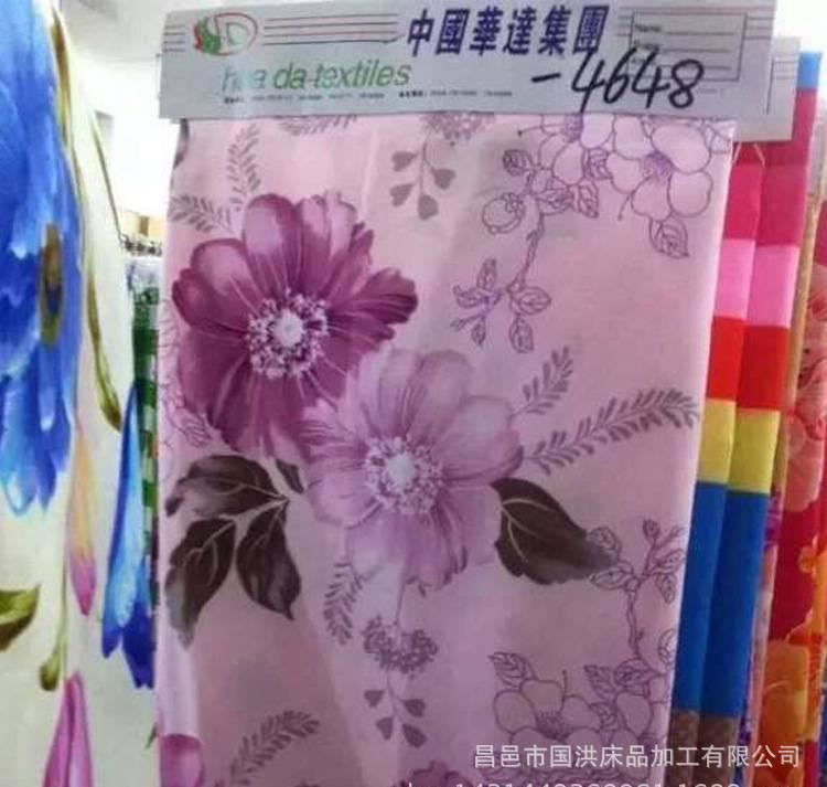 柔软舒适生态棉布料加工 床品床单被套半成品 厂家直销