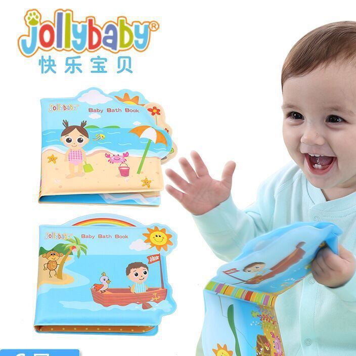 jollybaby/洗澡书婴幼儿早教洗澡玩具立体撕不烂