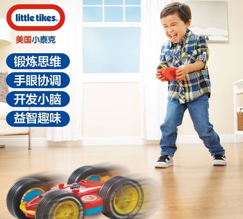 little tikes美国小泰克翻滚旋转遥控车轮胎跑道儿童玩具汽车赛车