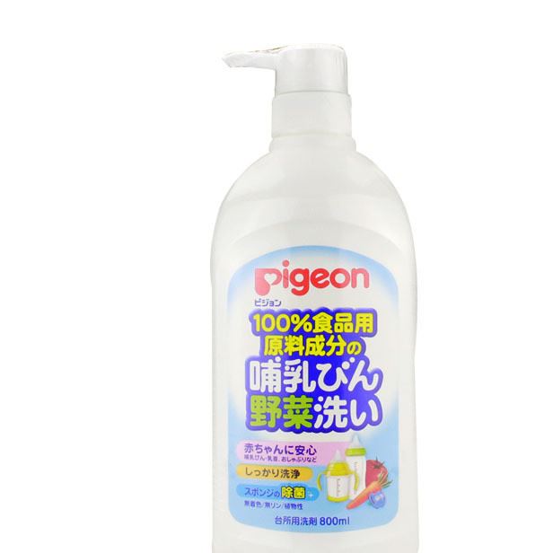 日本原装 贝亲Pigeon婴儿奶瓶清洗剂 果蔬消毒液800ml