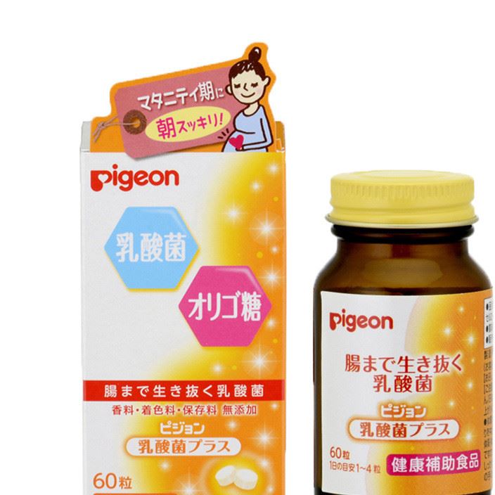 日本贝亲Pigeon孕期哺乳期乳酸菌补充剂60粒孕妇营养60粒