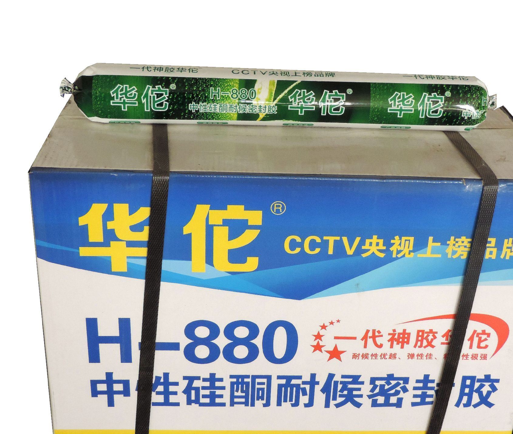 华佗 H-880 工程专用耐候胶 黑色/瓷白/银灰