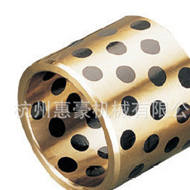 铜套  石墨铜套 厂价直销  加工定制