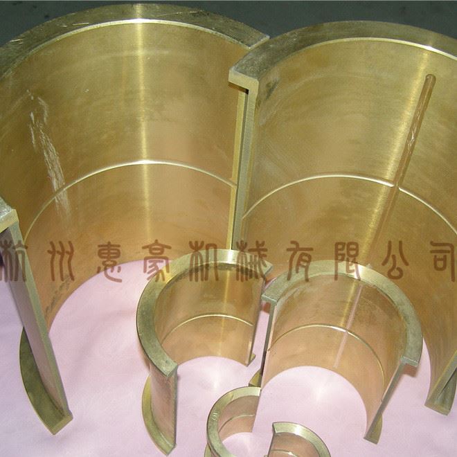 JDB轴瓦 半圆轴瓦 五金机械厂家直销可定做