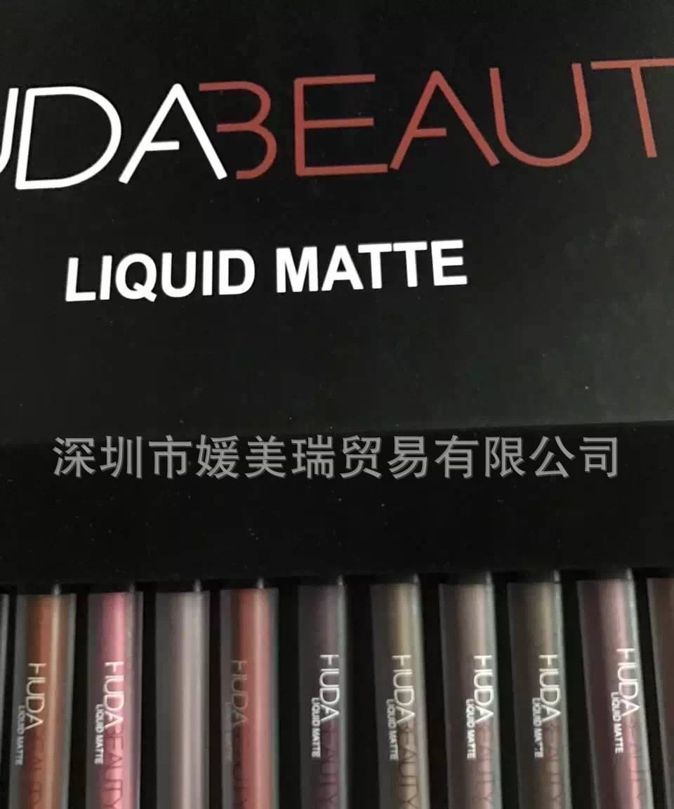 huda beauty 唇彩 哑光不沾杯口红唇彩 16支礼盒套装现货秒发