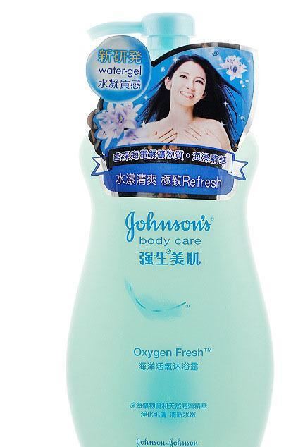 批发香港强生美肌净白透肌海洋活氧沐浴露750ml