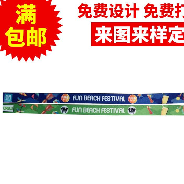 热转印相机挂绳 低弹挂绳 定做热转印挂绳 热转印手腕带厂家定制