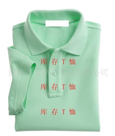 供应库存纺织品服装