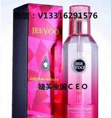 Jeevoo婕芙防sai香水喷雾SPF40  婕芙护肤品