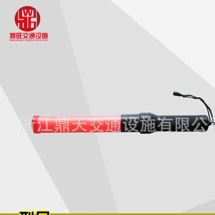 厂家直销 高品质　超省电　红色 ledDW-ZHB01-2