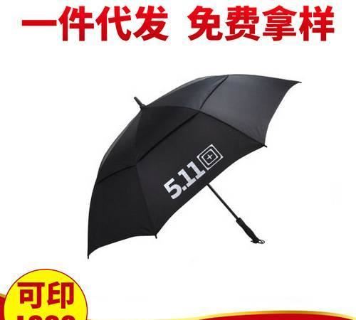 韩国雨伞折叠超大双人太阳伞 511伞全自动伞女 创意男士雨伞批发