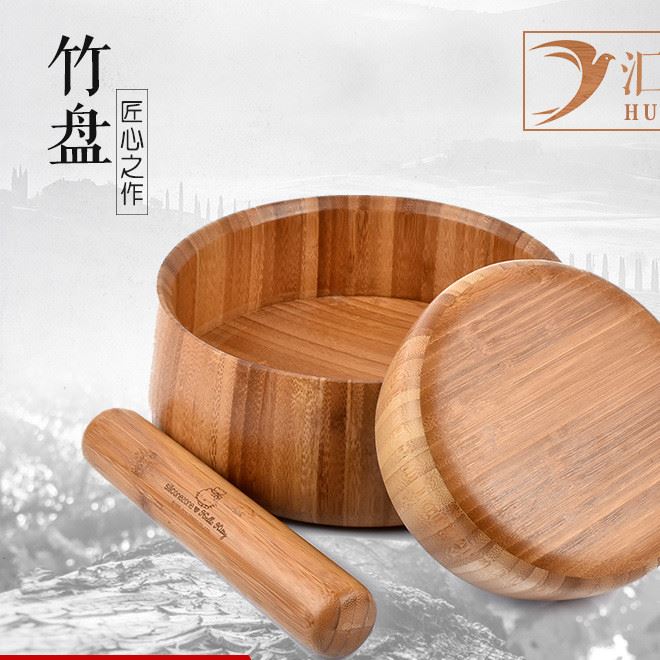 新品可定制木 竹盘 多功能竹盘 竹碗 竹制品  批发 厂家直销