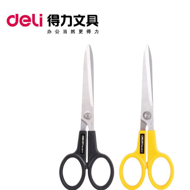 Deli/得力办公文具批发桌面办公剪刀6026 剪刀