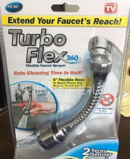 Turbo Flex 360 多用水龙头 软管水龙头起泡器 过滤网嘴厂家直销