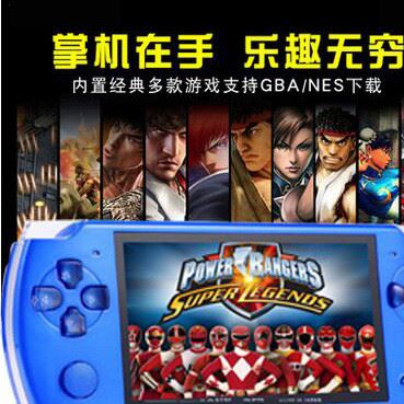 厂家直销A10紫光32位掌上PSP8GB4.3寸PSP高清MP5儿童