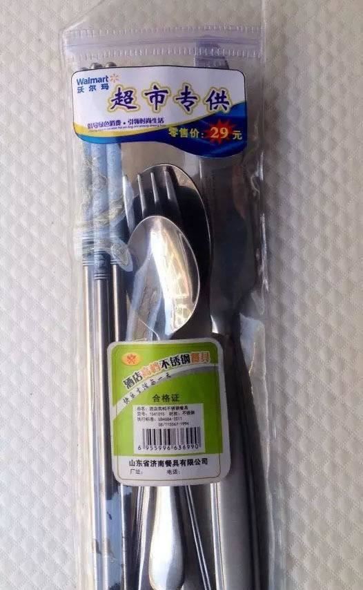 跑江湖地摊货不锈钢刀叉餐具6件套装10元模式 展销交流会火热产品