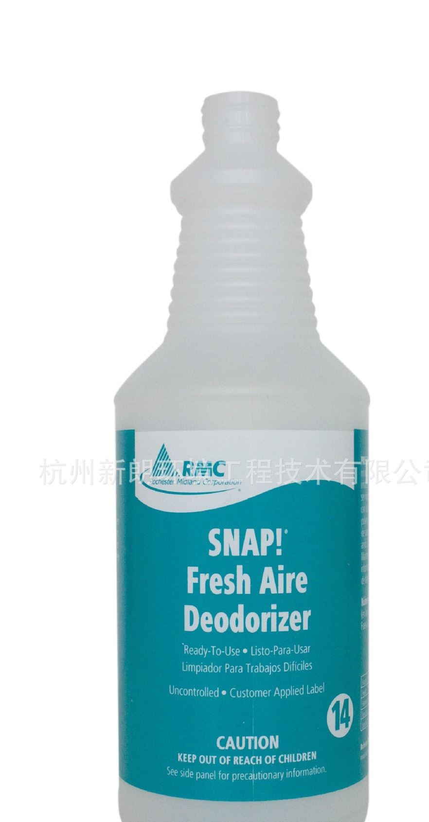 SNAP FRESE AIRE  DEODORIZER 超浓缩 空气清新除味剂 美国原装进