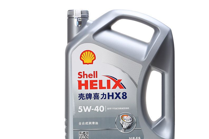 SHELL 壳牌 机油 壳牌灰喜力 HX8 灰壳 SN 5W-40 全合成机油