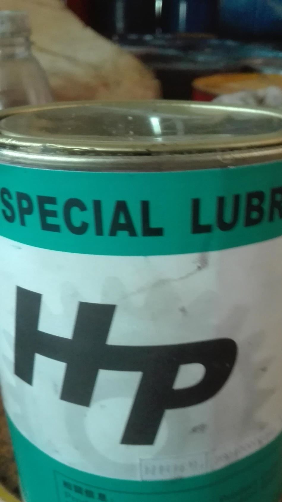 hp 高温阻尼脂 special lubricants 特种润滑脂 全合成润滑剂