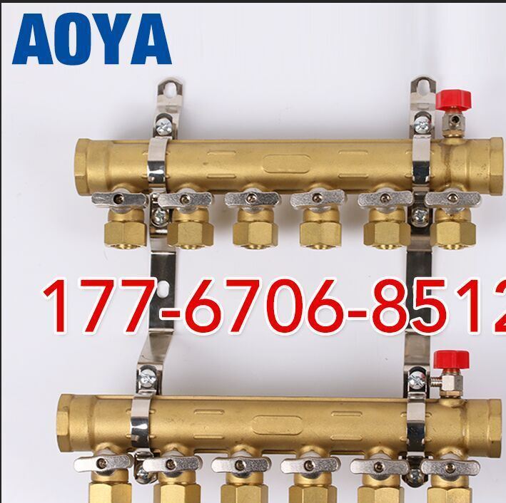 aoya D404 黄铜连体球阀分集水器诸暨地暖DN25家装分水器  厂家