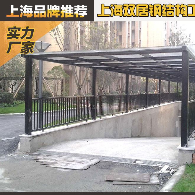 供应直销 钢结构雨棚 钢结构车棚 车棚 钢结构大棚 钢结构雨棚