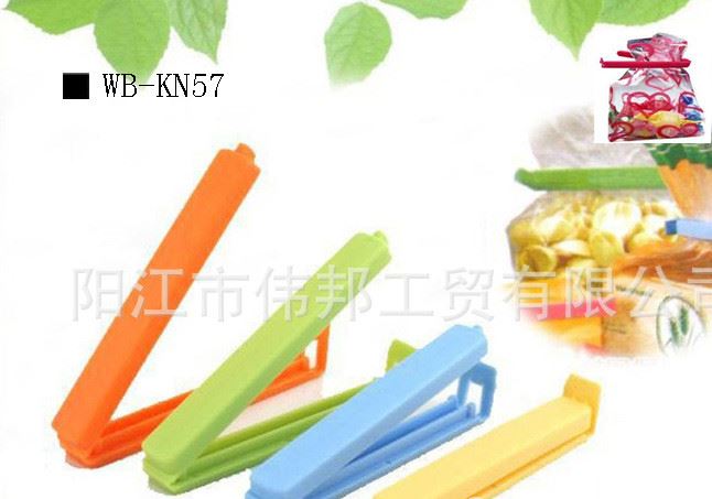 套3食物夹  NESTING TONGS, SET OF 3