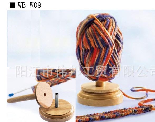 毛线展示架 Wool dispenser