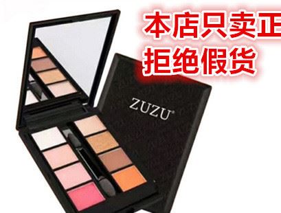 CBB新品眼影ZUZU眼影盘倾慕八色眼影盘