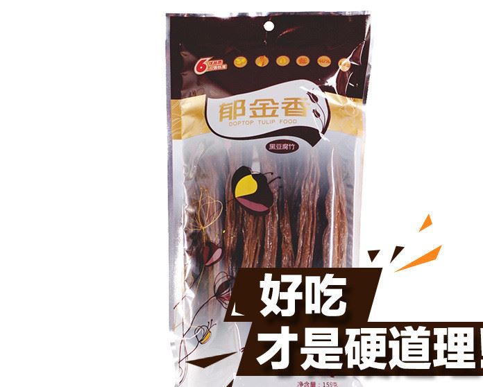 厂家直销 手工 郁金香黑豆腐竹159g 量大从优 腐竹批发