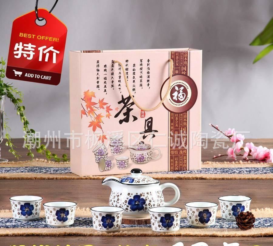 日式手绘陶瓷茶具套装 茶具礼品套装 陶瓷茶壶 会销礼品 批发茶具