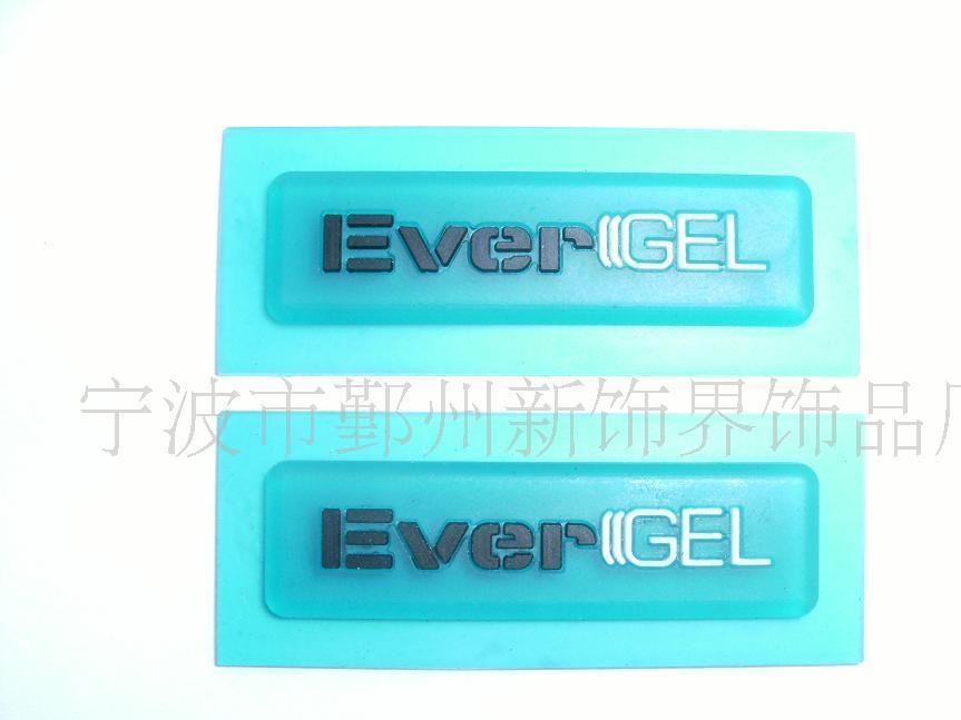 加工定做