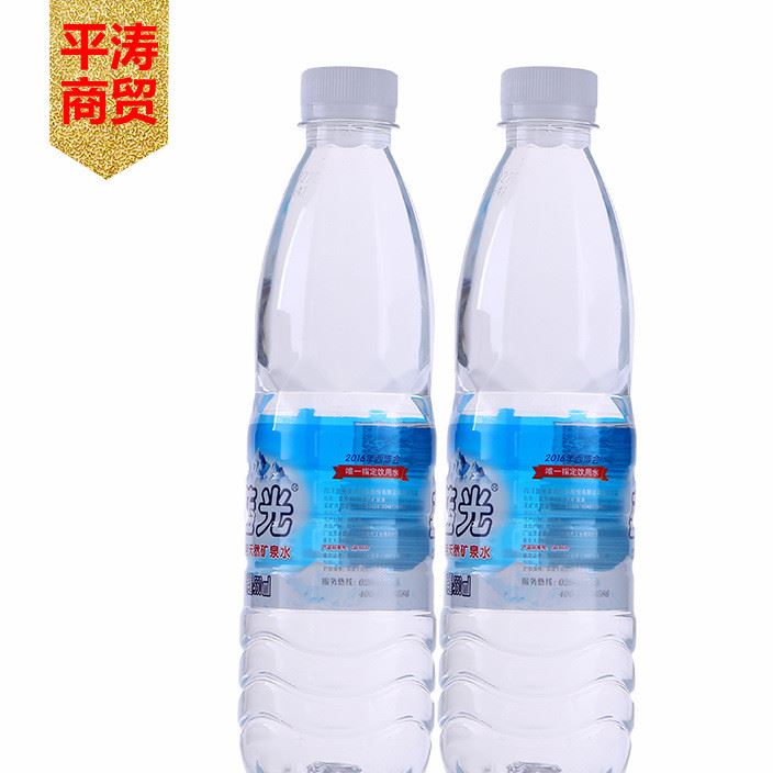 蓝光天然矿泉水350ml/500ml/3L/4.5L24 饮用净水整箱批发现货