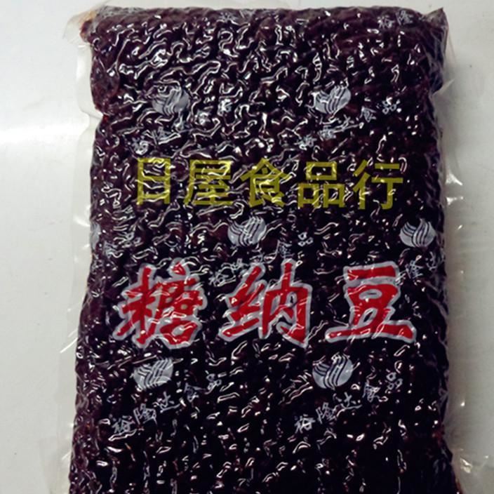 珍珠奶茶原料批发 刨冰 冰粥专用 糖纳红豆 蜜红豆 3KG/包