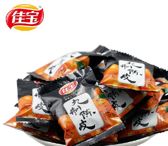 厂家直销 佳宝九制陈皮500g散装 儿童开胃消食休闲零食品批发