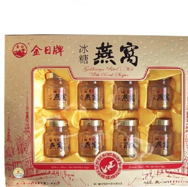 金日冰糖燕窝饮品70ml8/盒 休闲食品休闲零食燕窝批发 一件代发