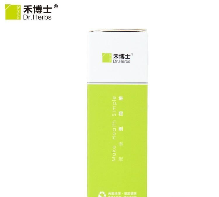 Dr．Herbs/禾博士 鳕鱼肝油软胶囊 0.5g/粒30粒