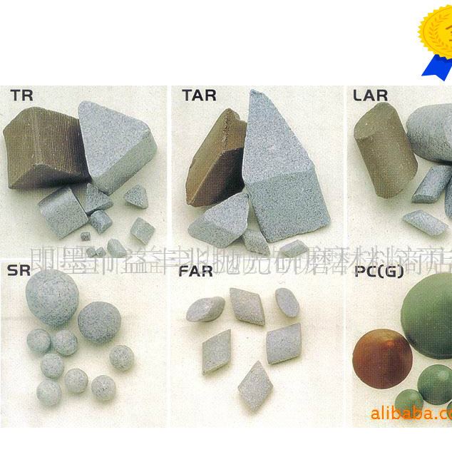 山东省威海市文登银玛提供塑胶研磨石树脂磨料高铝瓷球磨粒油石