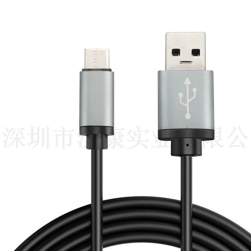 一件代发 华为小米数据线Type-C USB3.0公头快充手机连充电线