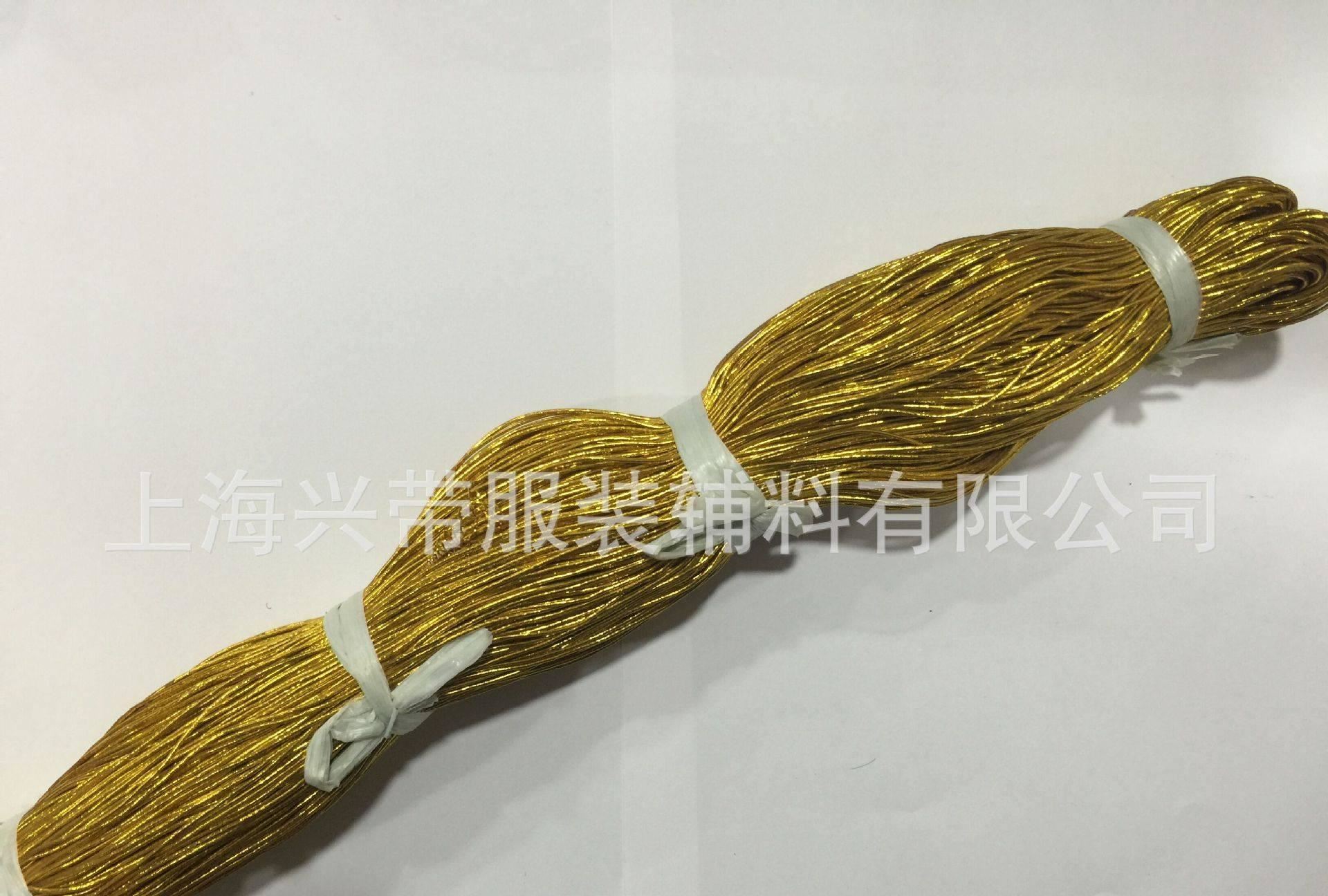 金银线  金银弹力绳 弹力吊牌 金色弹力吊牌绳 银色弹力吊牌绳