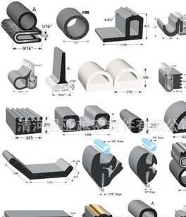 供应 ,U密封条，橡胶密封条，三乙丙密封条